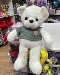 Nounous Blanc a Maillot Gris Small